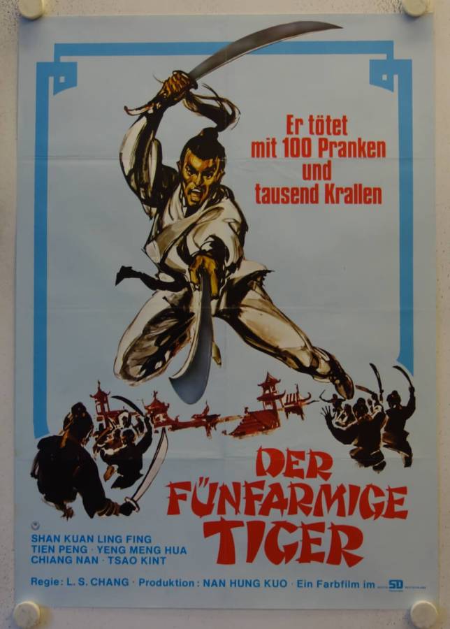 The Swordsman of all Swordsmen original release german movie poster